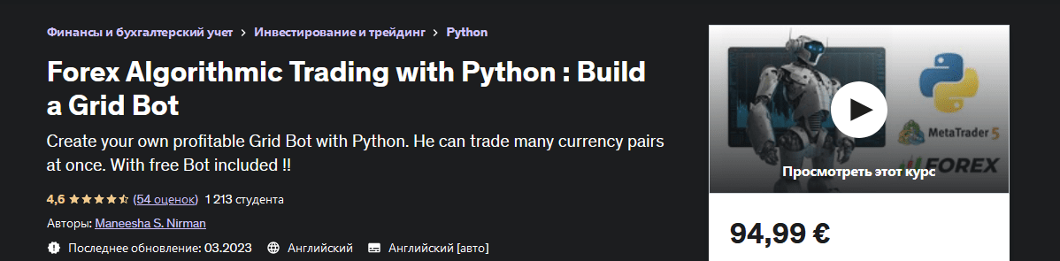 1-png.53724