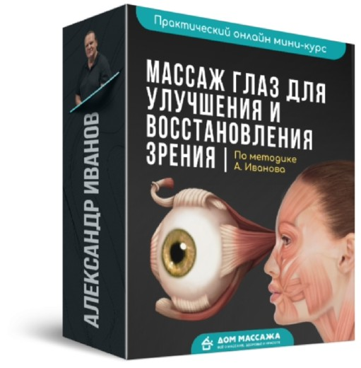 1587747087564-png.14131