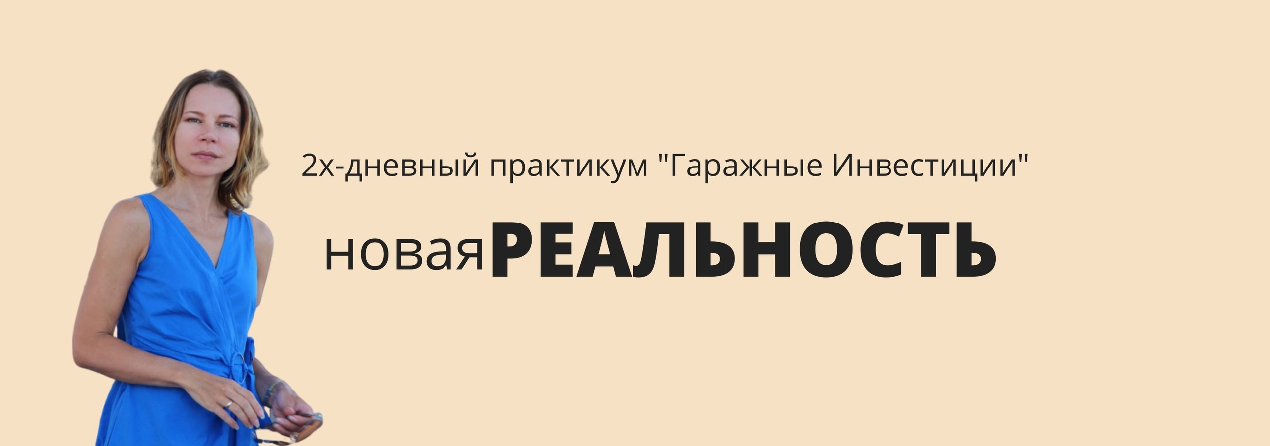 1590661649854-png.30104