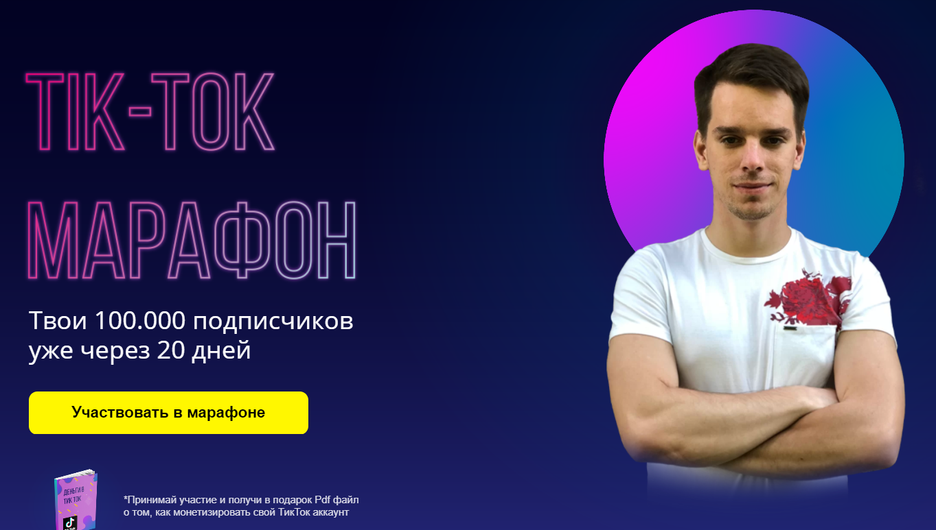 1598270664939-png.32803