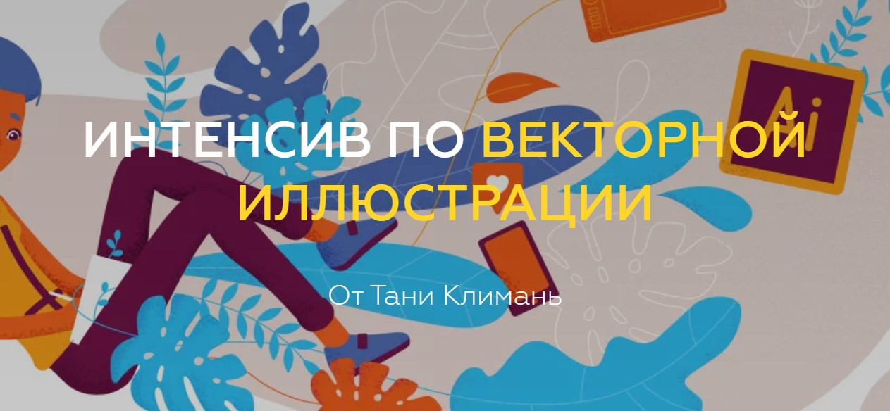 1598764238960-png.32978