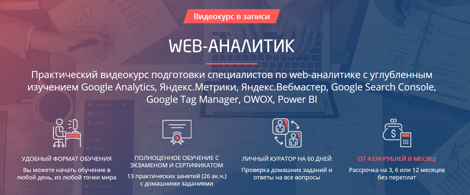 1600760597171-png.33644