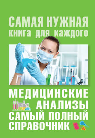 1600760914181-png.33648