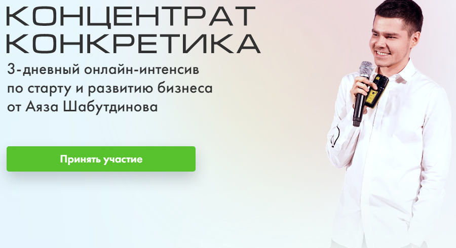 1601720429161-png.34070