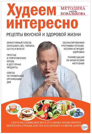 1601904723071-png.34149
