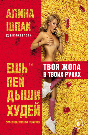 1608018050214-png.36642