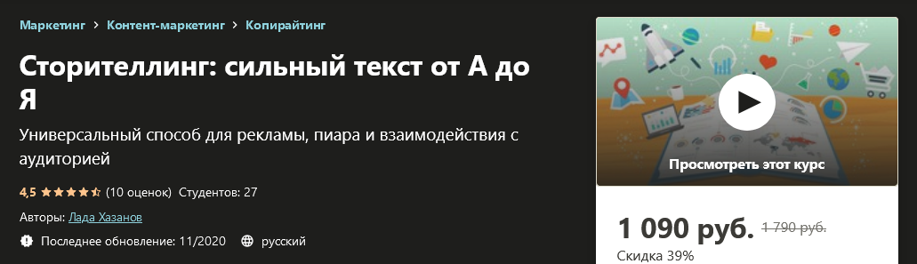 1614071606566-png.38610