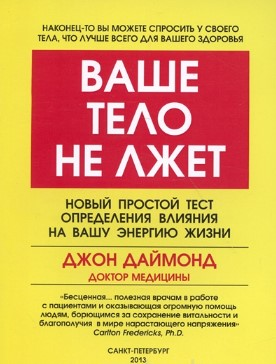 1614760258768-png.38866