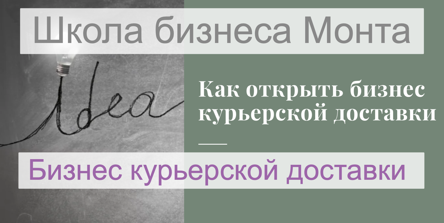 1615444560409-png.39127