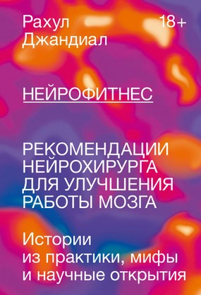1616054631463-png.39314