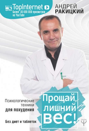 1616566021538-png.39457