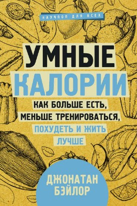 1616566084339-png.39458
