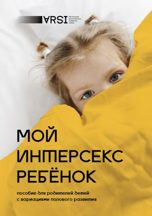 1617956537579-png.39903