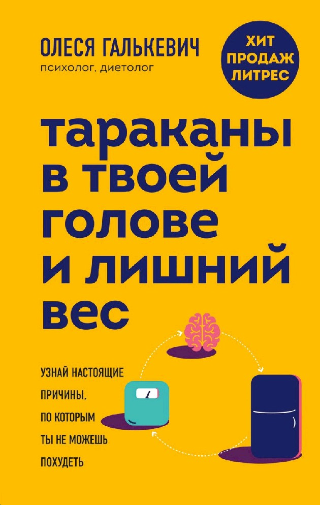 1619769574758-png.40470