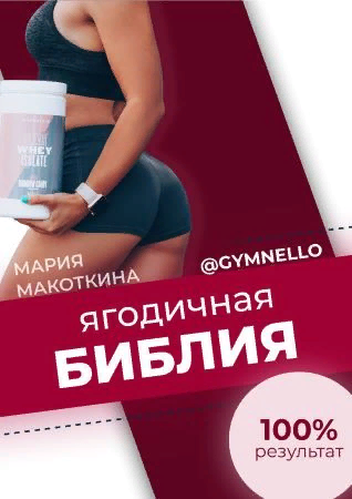 1625648767066-png.43316