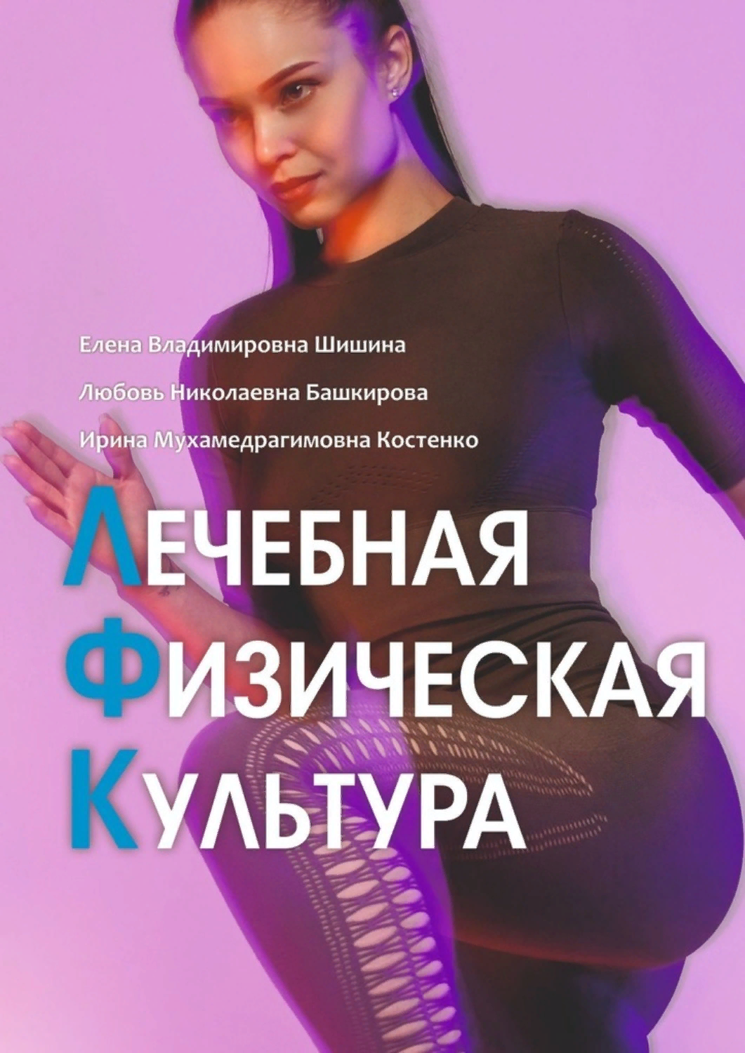1626155840353-png.43515