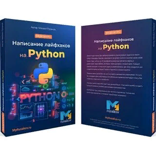 1631522189810-png.45442