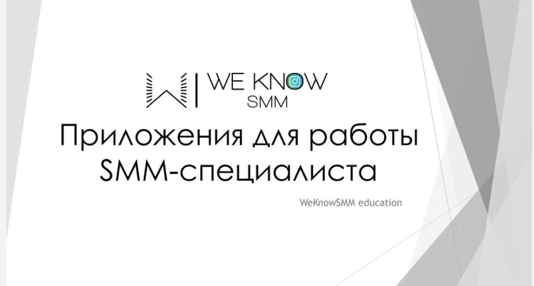 1631524446295-png.45461