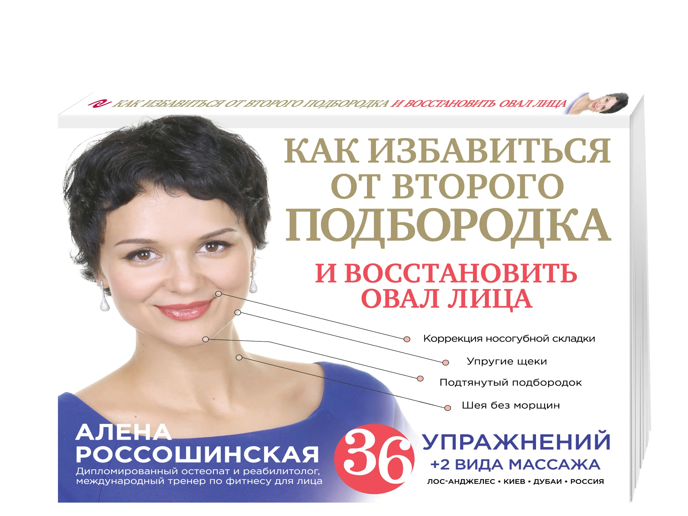 1631527510231-png.45495