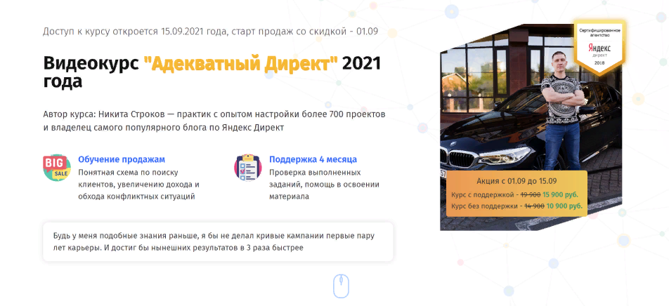 1632451956352-png.45816