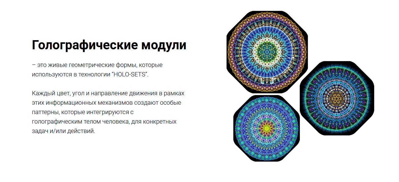 1636009222548-png.46815
