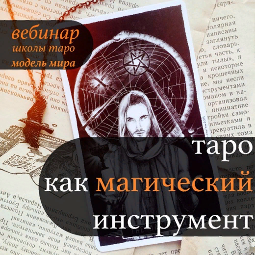 1636359100944-png.46903