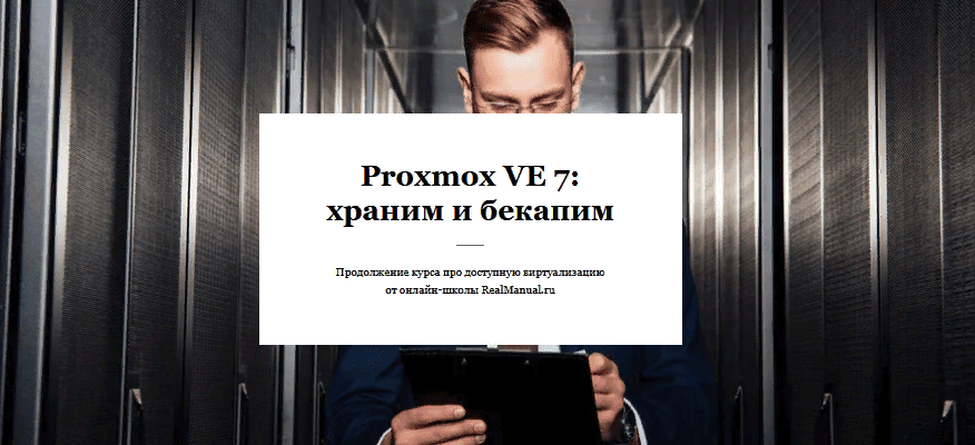 1636611426498-png.46994