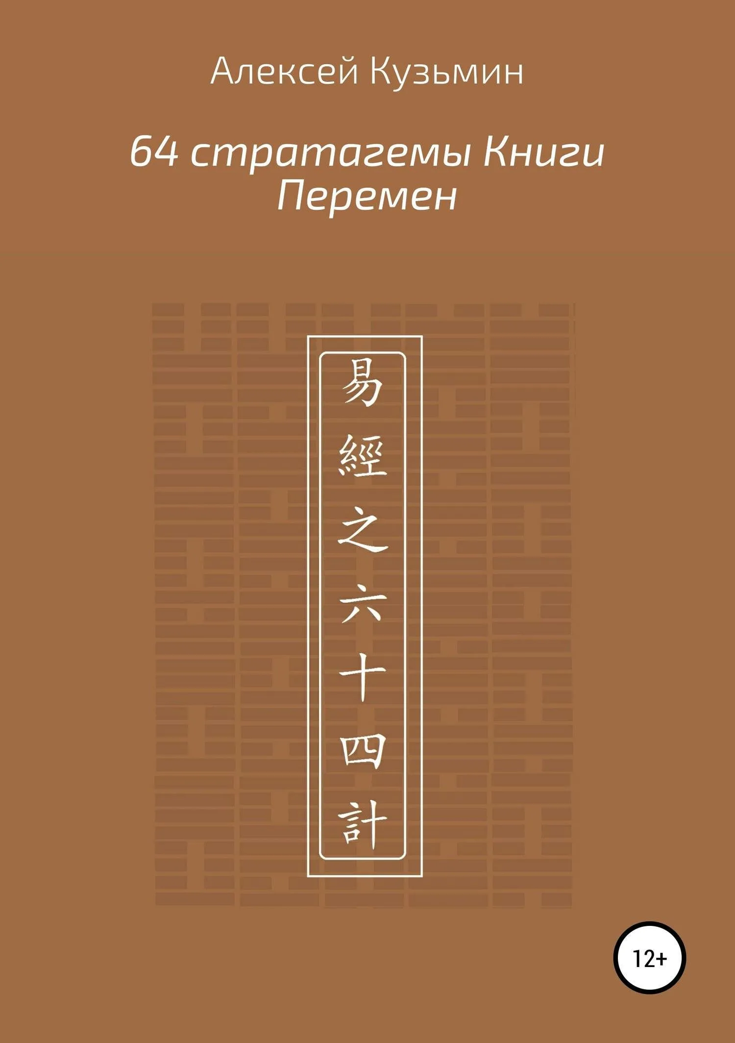 1636612473945-png.47005