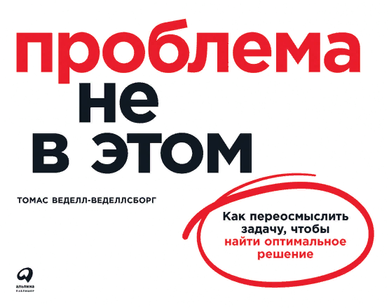 1636948534953-png.47140