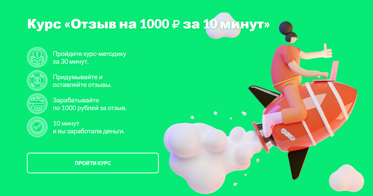 1637231040673-png.47264