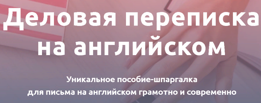 1637287233619-png.47293