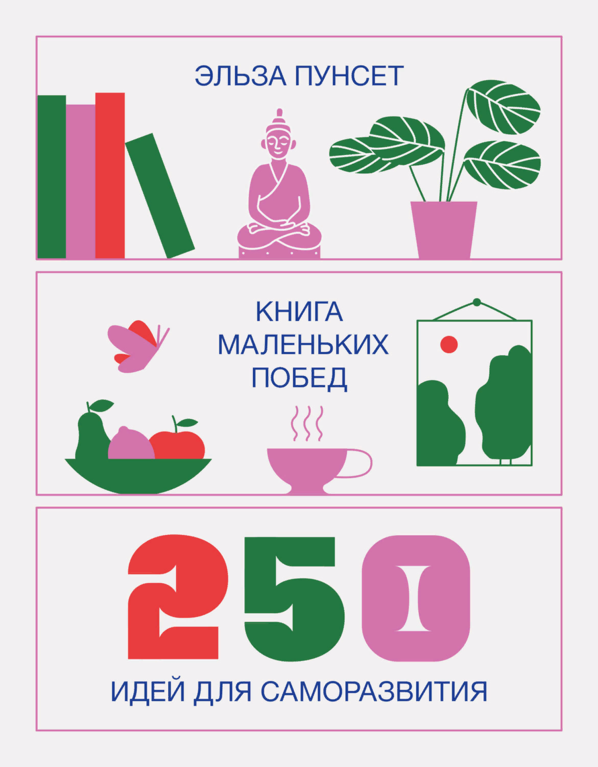 1637289623989-png.47324