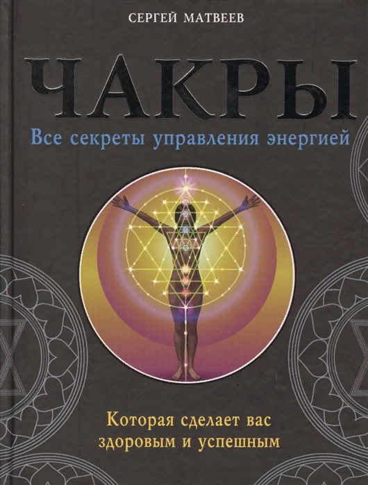 1637642872426-png.47420