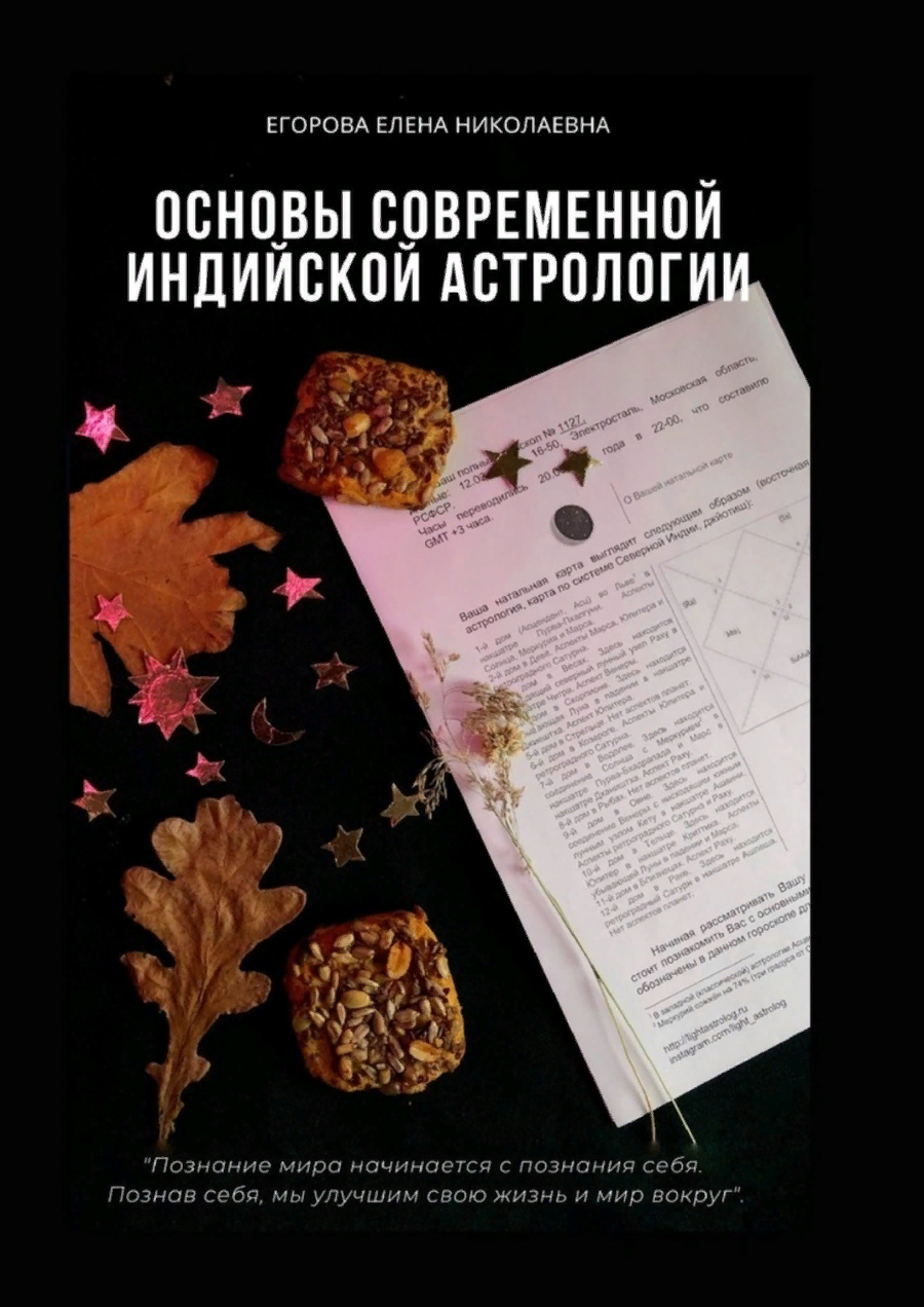 1638421079688-png.47707