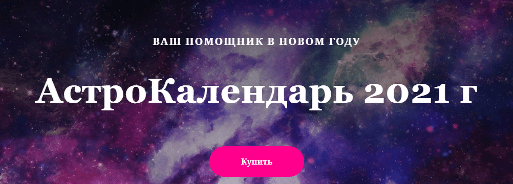 1638502452551-png.47712