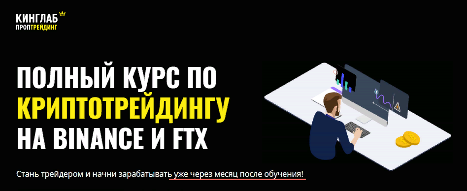 1639621359682-png.48086