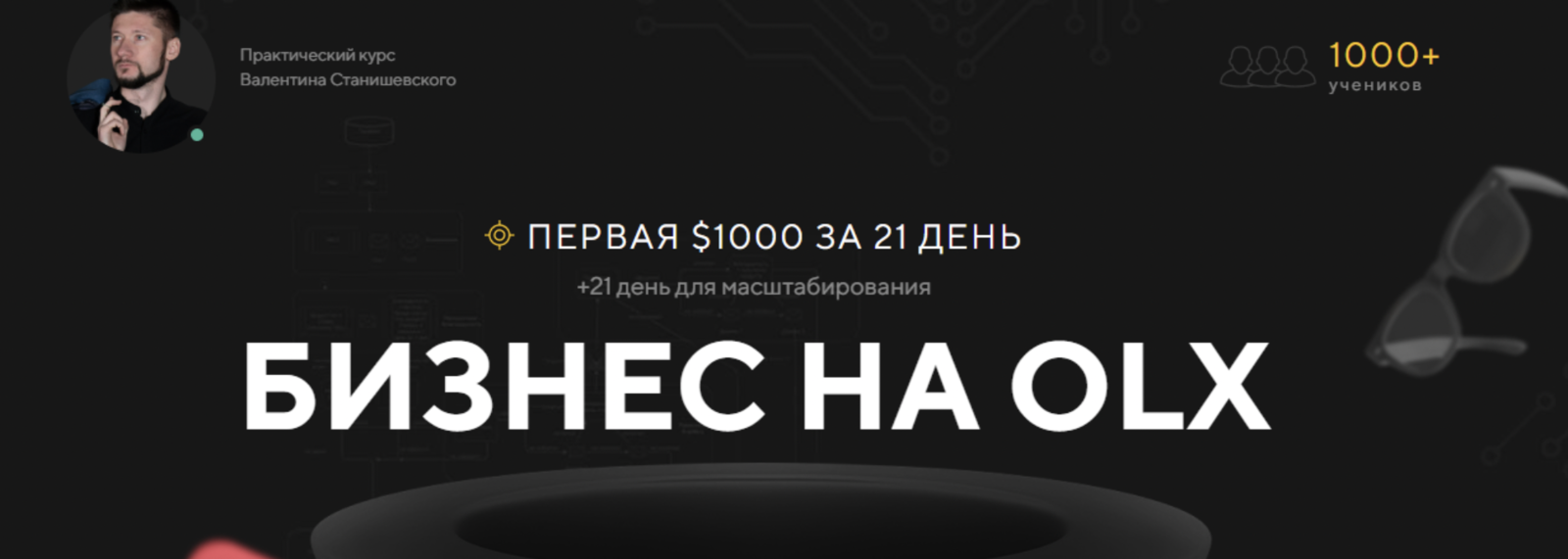 1640161695644-png.48260