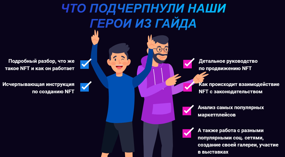 1641369265356-png.48537