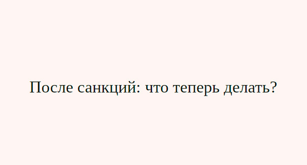 1646025654260-png.49765