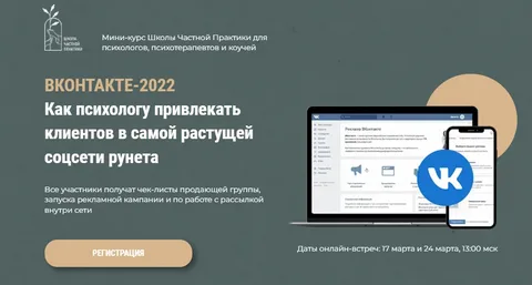 1649136711925-png.50382