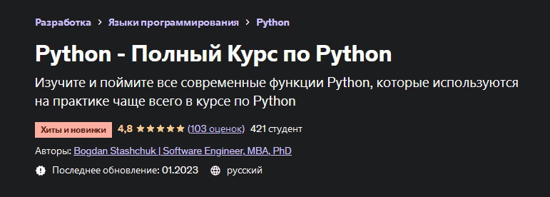 1676913963748-png.54865