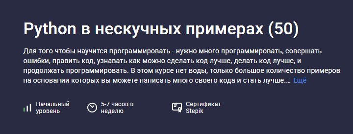 1703769757868-png.55522