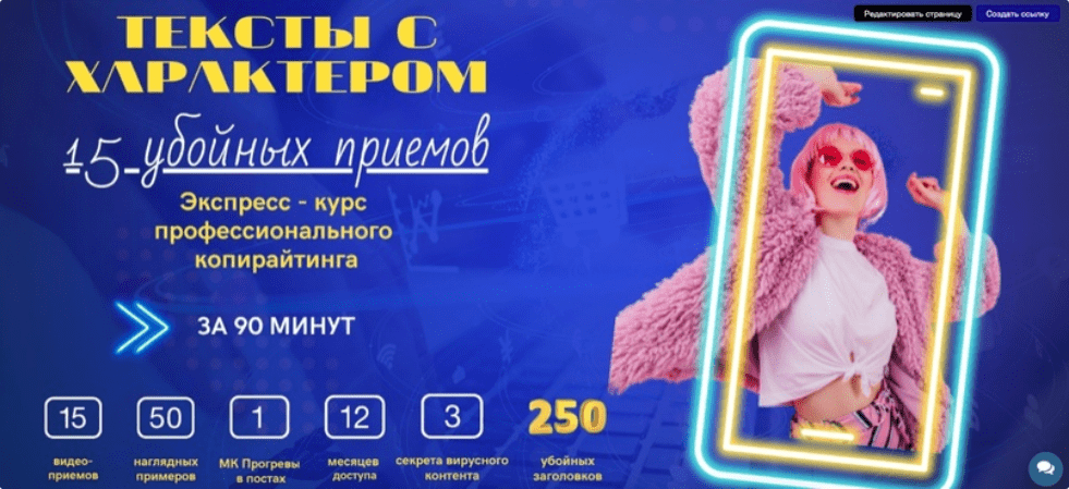1722782607216-png.57065