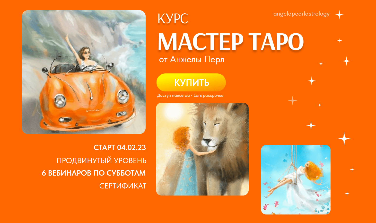 1740735624952-png.59426