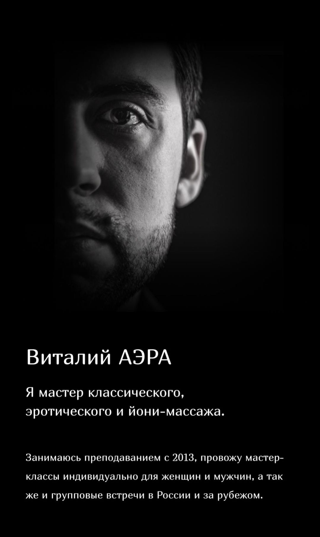 2-jpg.53682