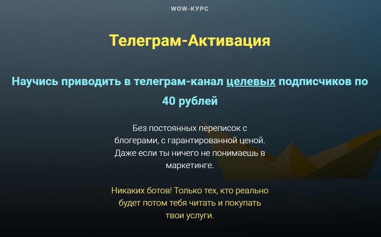 2-jpg.53814