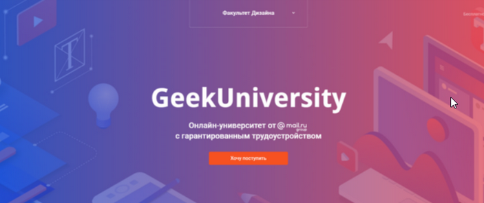 2023-08-14_21-12-17-png.54723