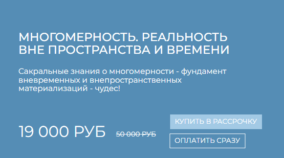 2023-09-21-17-02-48-png.60444