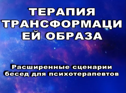 2024-07-27_13-21-23-png.57002