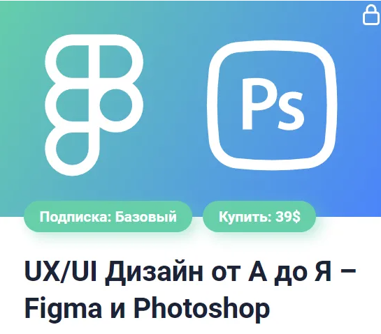 2024-08-14_17-34-26-png.57130